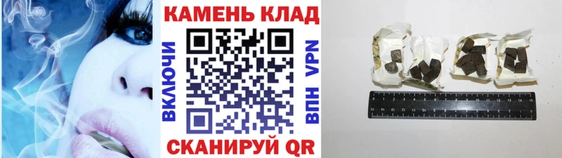 ГАШИШ AMNESIA HAZE Питкяранта