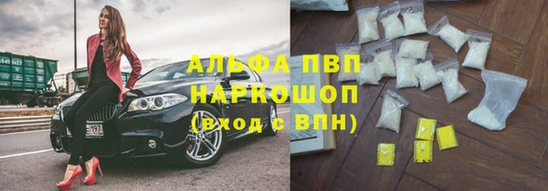 героин Вязники