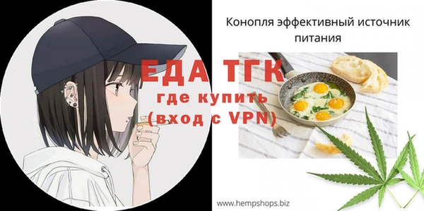 героин Вязники