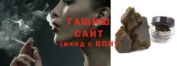 героин Вязники