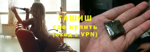 apvp Вяземский