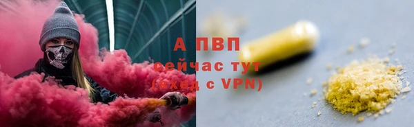 героин Вязники