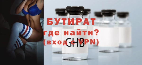 героин Вязники