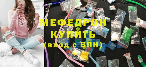 героин Вязники