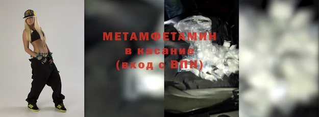 героин Вязники