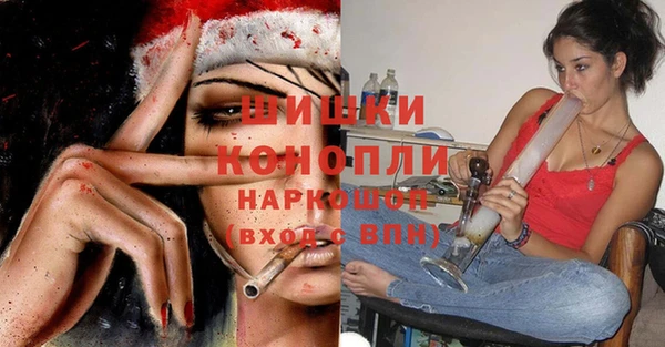 героин Вязники