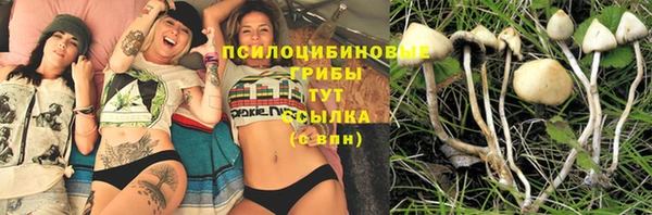 героин Вязники
