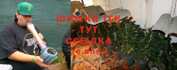 героин Вязники