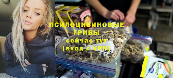героин Вязники
