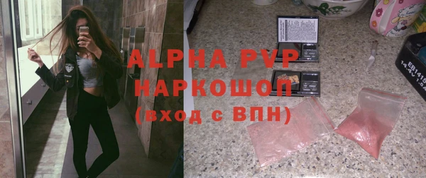 героин Вязники