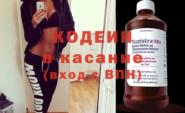 героин Вязники