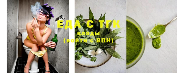 apvp Вяземский
