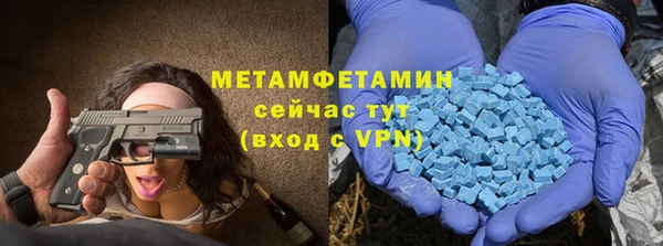 героин Вязники