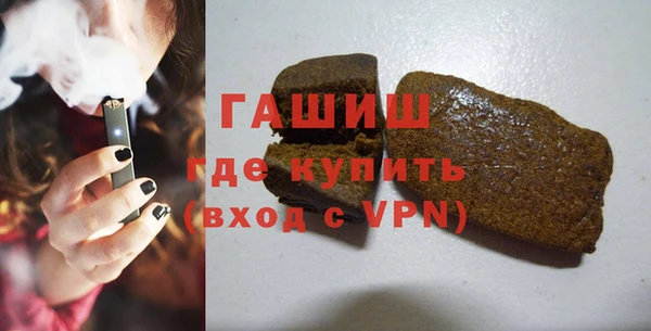apvp Вяземский