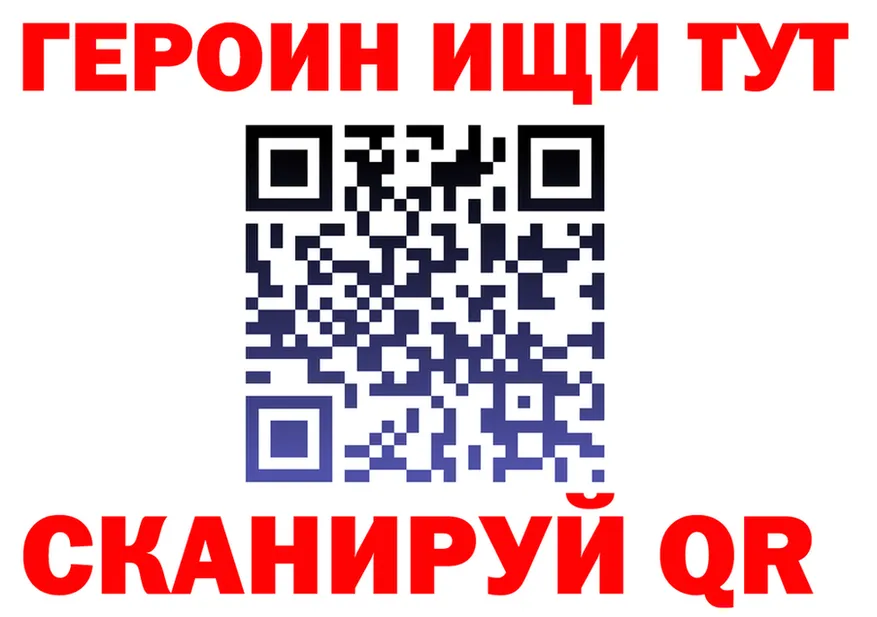 A PVP СК зеркало это kraken Питкяранта