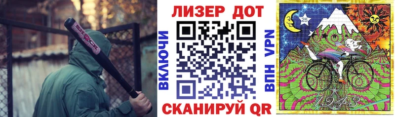Марки N-bome 1500мкг  Купить где  Питкяранта 